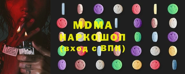 2c-b Бугульма