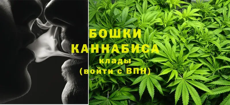 Канабис SATIVA & INDICA  Нальчик 